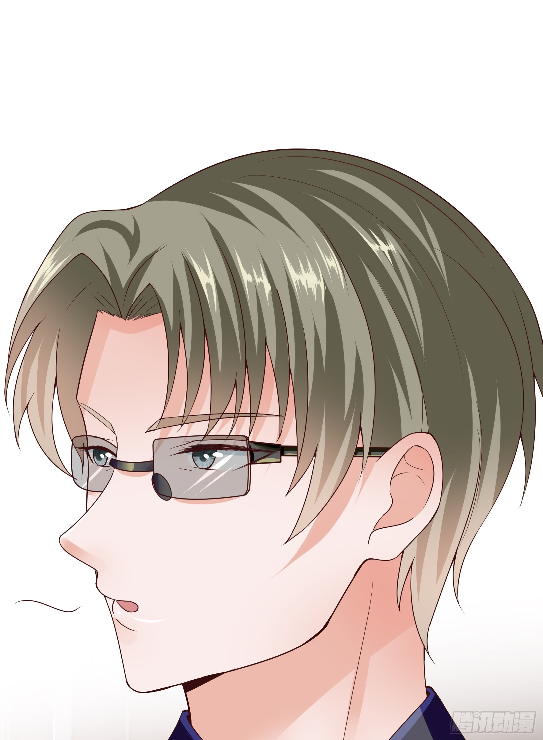 Fairy Demon Dad Chapter 06 Gambar 16